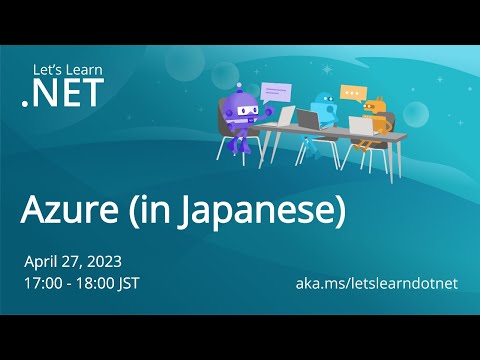 Let's Learn .NET - Azure